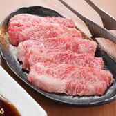 三代目京城苑のおすすめ料理2