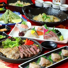 熟成肉と海鮮こなれ梅田店のコース写真