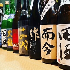 かんてきや離れのおすすめ料理3