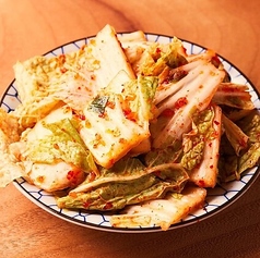 生キムチ