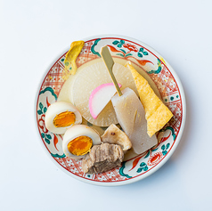 本枯節おでん盛