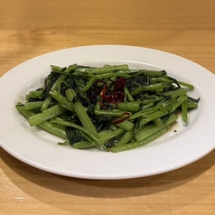 青菜の炒め