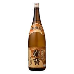 上撰　鉄斎　本醸造