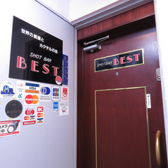 SHOT BAR BESTの外観1