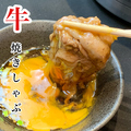 料理メニュー写真 すき焼きカルビ(卵セット)
