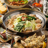 川越での各種宴会に◎OPEN特価！全コース1000円引き実施中！宴会コースは、2時間飲み放題付3850円～各種ご用意しております。全コース飲み放題付となっておりますので、ゆったりとしたご宴会をお愉しみ頂けます。会社宴会や歓送迎会、接待などにもおすすめです！