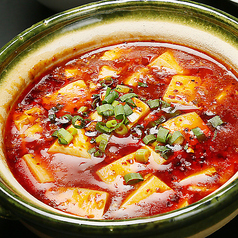 台湾料理 大宝のコース写真