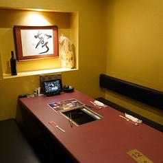 焼肉dining京や 本店の特集写真