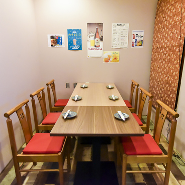 居酒屋こころ粋の雰囲気1