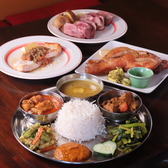 ぽるこネの詳細