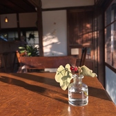 季節の箱庭の雰囲気3