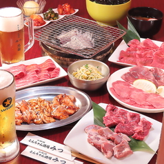 とんちゃん酒場 みつの特集写真