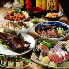 すず屋のコース写真