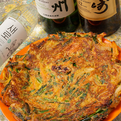 韓国チヂミ 野菜