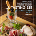 THE ONO MARKET ザオノマーケットのおすすめ料理1