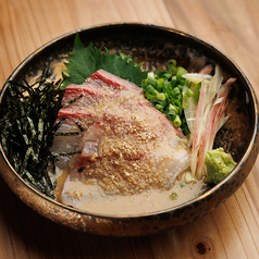 胡麻カンパチ