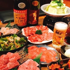 焼肉壱番 太平楽 伊丹店の写真