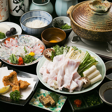 やまのべ本店創壽庵のおすすめ料理1