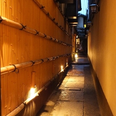 京町屋と個室のお店 温石 左近太郎 本店のコース写真