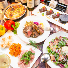 バールシー Bar C 東京 八重洲のコース写真