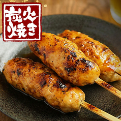 店内手づくり！秘伝のタレが決め手の炭火焼きつくね