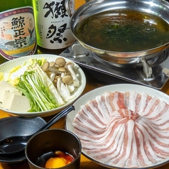 もずくとあおさのしゃぶしゃぶ (一人前)