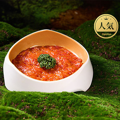  味付け牛肉
