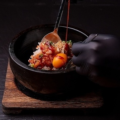 石焼ビビンバ