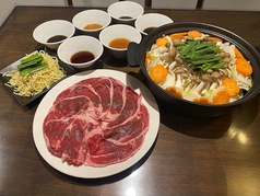 ラム肉鍋