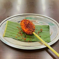 プラウンチリつくね