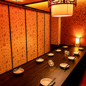 本格中華食べ放題　個室餃子酒場　東順　大宮駅前店の写真