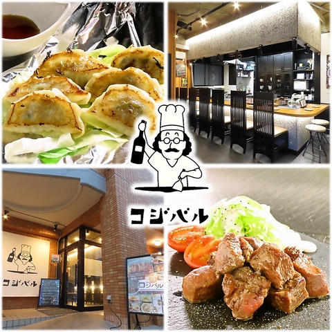 ゆる～く飲めて旨い鉄板焼きが楽しめるお店♪〆のちょっぴり辛い広島風つけ麺も絶品◎