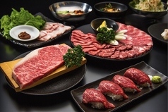 焼肉おうじ 山形篭田店のコース写真