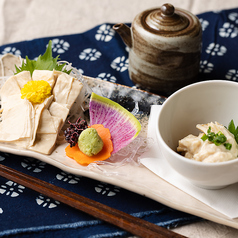 生湯葉のお造り