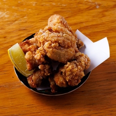 一晩仕込みの旨だれ鶏唐揚げ