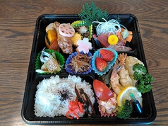 松花堂弁当(上)