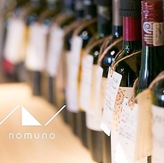 nomuno Sake & Japan Wine ノムノ 心斎橋の特集写真