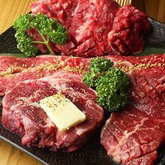 焼肉うし吟の写真