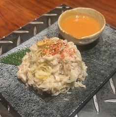 白センマイ刺し