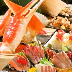 くいもの屋 わん 平塚店のコース写真