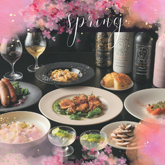 ビストロ サリチェ 福井順化のコース写真