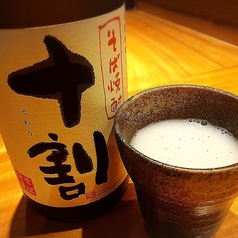 蕎麦焼酎「十割」