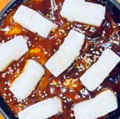 ヤンニョムお好み焼き