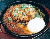 焼き鳥だいにんぐ鳥人 賀来店のおすすめ料理2