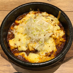 石焼チーズ麻婆丼