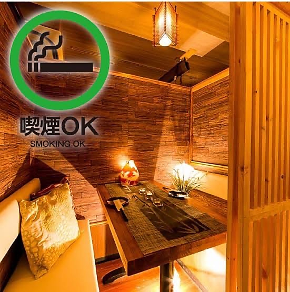 【新宿三丁目駅から徒歩30秒】　全席完全個室　海鮮・おでん・創作料理・鍋・日本酒・焼酎