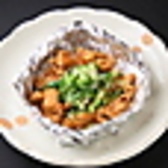 【目玉】ホルモン味噌煮込み