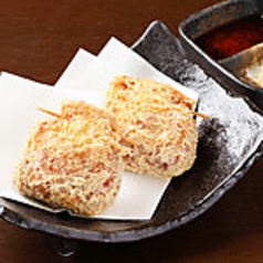 納豆チーズ包み揚げ