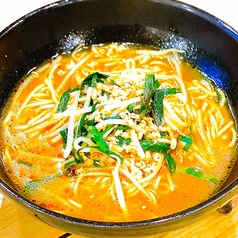 旨辛ラーメン(にんにく風味)