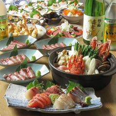 魚とおでん SAKE BAR サカナノトモ 柏店のコース写真